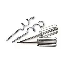 خرید همزن میگل مدل GMB251 - فروشگاه اینترنتی گانوکو