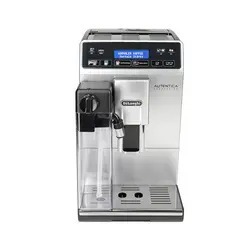 خرید اسپرسو ساز دلونگی مدل ETAM 29.660 - فروشگاه اینترنتی گانوکو