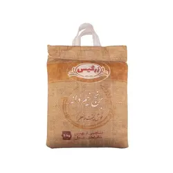 خرید برنج ایرانی نیم دانه زرگیس 5 کیلویی - فروشگاه اینترنتی گانوکو