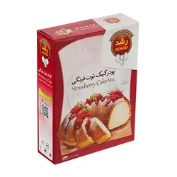 خرید پودر کیک توت فرنگی رشد - فروشگاه اینترنتی گانوکو