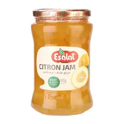 خرید مربا بالنگ 820 گرمی اصالت - فروشگاه اینترنتی گانوکو