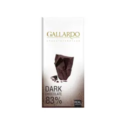خرید شکلات تابلت گالاردو تلخ 83 درصد 100 گرمی فرمند - فروشگاه اینترنتی گانوکو