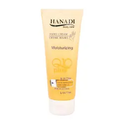 خرید کرم نرم کننده دست و بدن کیوتن 200 میلی لیتری هانادی - فروشگاه اینترنتی گانوکو