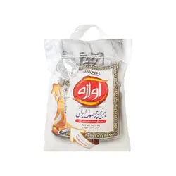 خرید برنج ایرانی نقره ای آوازه 5 کیلویی - فروشگاه اینترنتی گانوکو