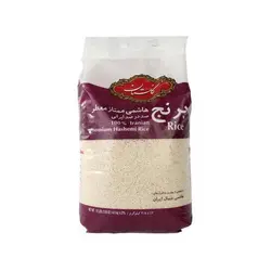 خرید برنج هاشمی گلستان 4.5 کیلویی - فروشگاه اینترنتی گانوکو