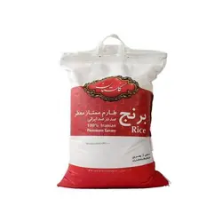 خرید برنج گلستان 10 کیلویی - فروشگاه اینترنتی گانوکو