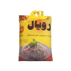خرید برنج سوپر باسمتی پاکستانی رویال 10 کیلویی - فروشگاه اینترنتی گانوکو