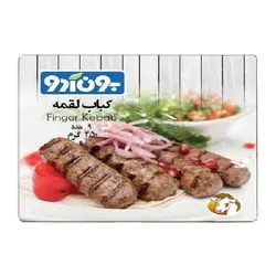 خرید کباب لقمه 70 درصد 450 گرمی بن آدو - فروشگاه اینترنتی گانوکو
