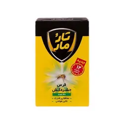 خرید قرص حشره کش 6 تار و مار 12 ساعته - فروشگاه اینترنتی گانوکو