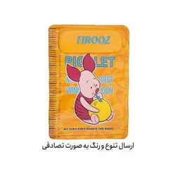خرید زیرانداز بالشدار کودک فیروز - فروشگاه اینترنتی گانوکو
