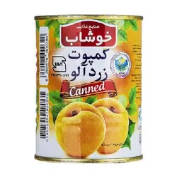 خرید کمپوت زردآلو کلیددار 350 گرمی خوشاب - فروشگاه اینترنتی گانوکو