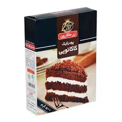 خرید پودر کیک کاکائویی 500 گرمی زر - فروشگاه اینترنتی گانوکو