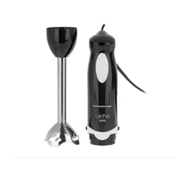 خرید گوشت کوب برقی هاردستون مدل BL2401 - فروشگاه اینترنتی گانوکو