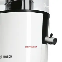 آبمیوه گیری بوش مدل MES25A0