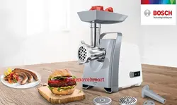 چرخ گوشت بوش مدل MFW66020
