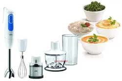 گوشت کوب برقی چهار کاره براون مدل MQ 3038