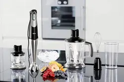 گوشت کوب برقی چهار کاره براون مدل MQ 7045X