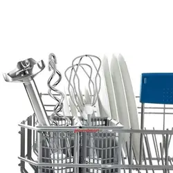 همزن بوش مدل MFQ4080