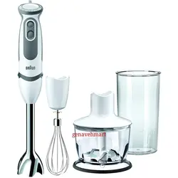 گوشت کوب برقی سه کاره براون مدل MQ 5235