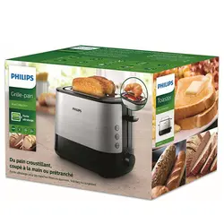 توستر فیلیپس مدل Philips HD2637/90 Toaster
