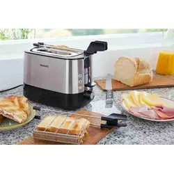توستر فیلیپس مدل Philips HD2637/90 Toaster