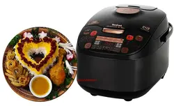 مولتی کوکر تفال مدل TEFAL RK9018