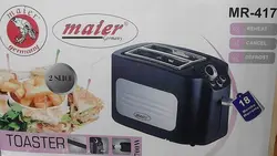 توستر 700 وات مایر مدل MAIER MR-417