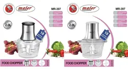 خرد کن مایر مدل MR-397