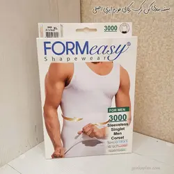 گن مردانه ترک فورم ایزی FormEasy 3000 - رکابی لاغری آقایان