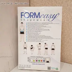 گن مردانه ترک فورم ایزی FormEasy 3000 - رکابی لاغری آقایان