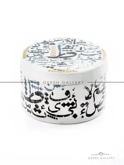 قندان سرامیکی خوشنویسی