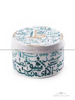 قندان سرامیکی خوشنویسی