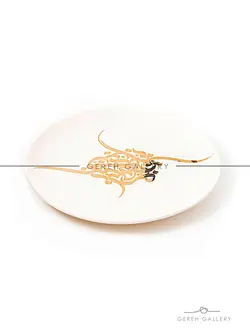 دیس سرامیکی خوشنویسی