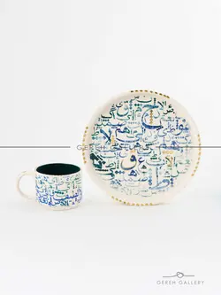 ست بشقاب و فنجان خوشنویسی