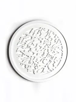 سینی چوبی خوشنویسی- سفید | فروشگاه صنایع دستی گره گالری | خرید آنلاین صنایع دستی، کادو و هدایای تبلیغاتی