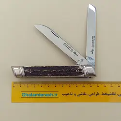 قلمتراش خوشنویسی سفارشی دوتیغ یکطرف بازشو Sir.Baskerville