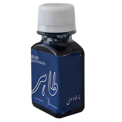 مرکب سنتی طاهر پر طاووسی