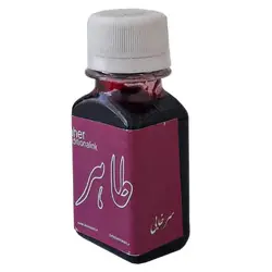 مرکب سنتی طاهر سرخابی