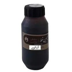 مرکب سیمین خط آلبالویی