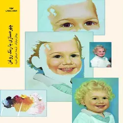 کتاب چهره‌سازی با رنگ روغن (اثر یوهان دوتوات)