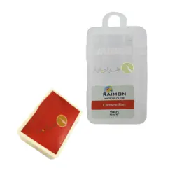 آبرنگ تک رنگ رایمون کد carmine red 259