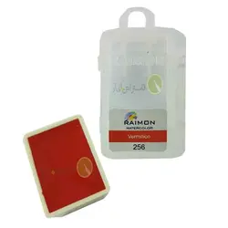 آبرنگ تک رنگ رایمون کد vermillion 256