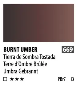 آبرنگ فوق آرتیست شین هان PWC سری B رنگ (Burnt Umber 669)