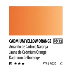 آبرنگ فوق آرتیست شین هان PWC سری C رنگ (cadmium yellow orange 537)