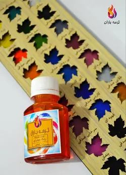 رنگ ویترای 60 میل ترمه باران نقره ای