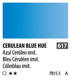 آبرنگ فوق آرتیست شین هان PWC سری A رنگ (crulean blue hue617)