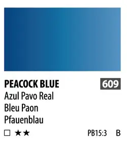 آبرنگ فوق آرتیست شین هان PWC سری B رنگ (peacock blue609)