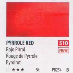 آبرنگ فوق آرتیست شین هان PWC سری B رنگ (pyrrole red 510)