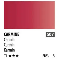 آبرنگ فوق آرتیست شین هان PWC سری B رنگ (carmine 507)