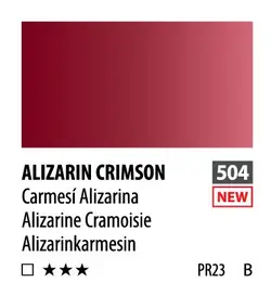 آبرنگ فوق آرتیست شین هان PWC سری B رنگ (alizarin crimson 504)